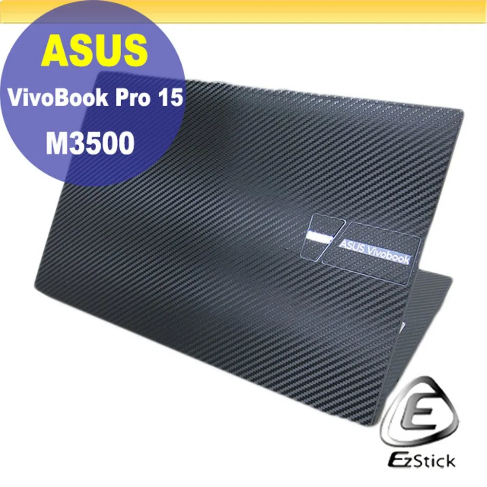 ASUS VivobookPro 15 M3500QC-0112B5600H 午夜藍 窄邊框輕薄筆電/R5-5600H 歷史價格詳細信息