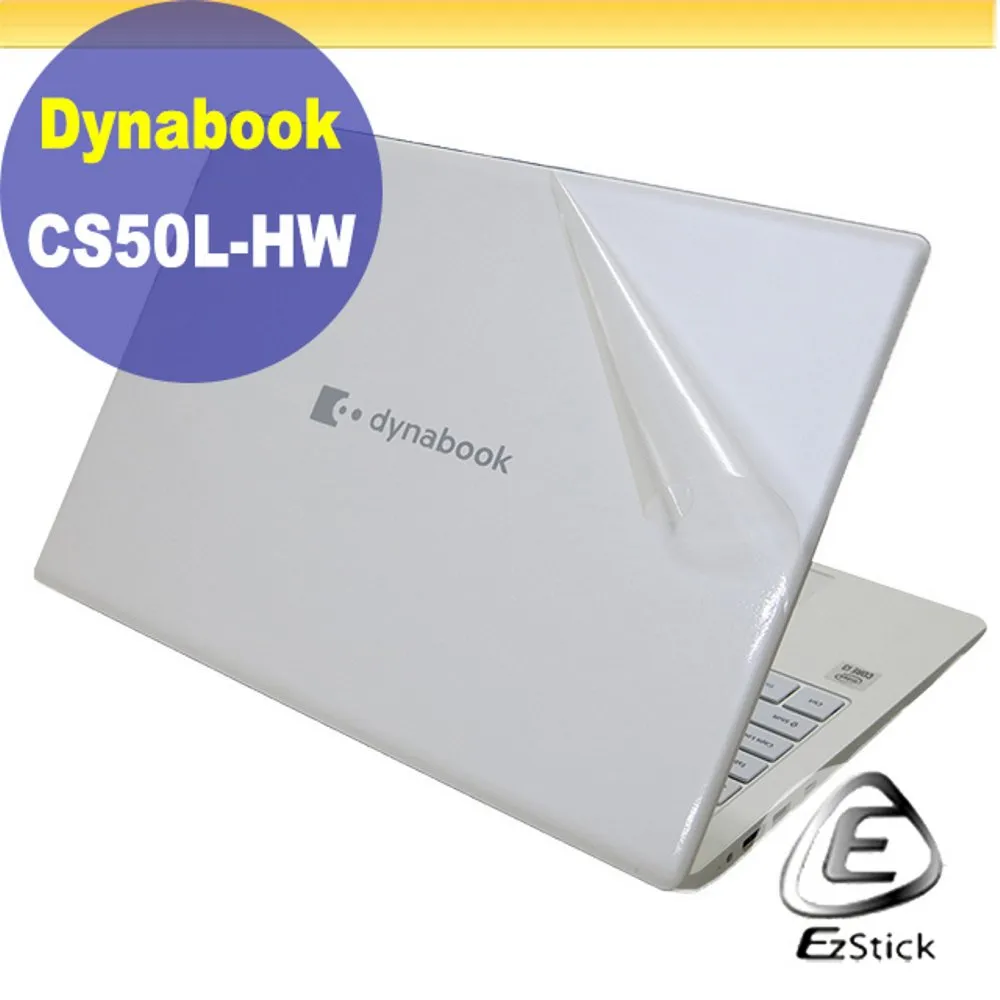 Dynabook CS50L-JW 白 I7 內顯 現貨 廠商直送 歷史價格詳細信息