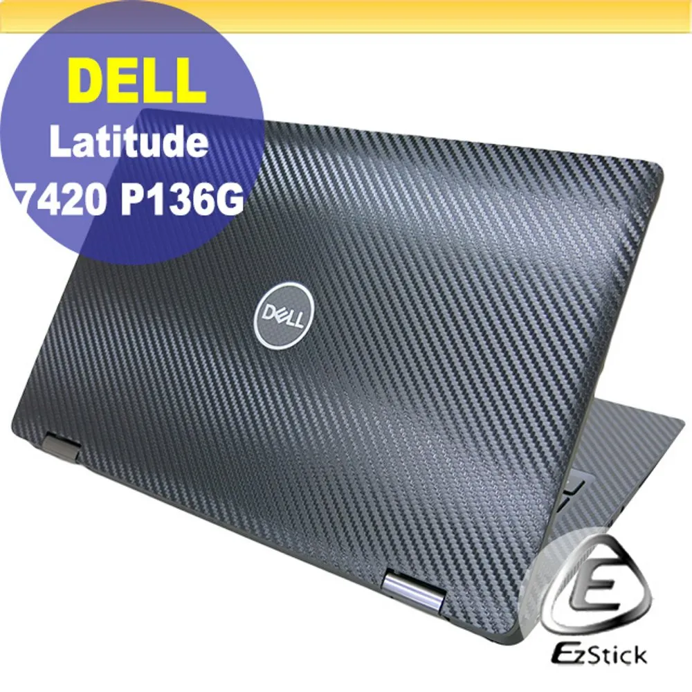 DIY Dell 戴爾 Latitude E4200 硬碟轉接線 硬碟排線 歷史價格詳細信息