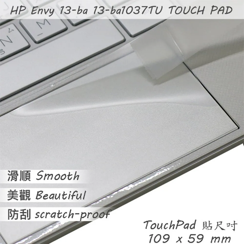 HP ENVY 13-ad120tx 抗菌 TPU 鍵盤膜 鍵盤保護膜 (hp13304) 歷史價格詳細信息