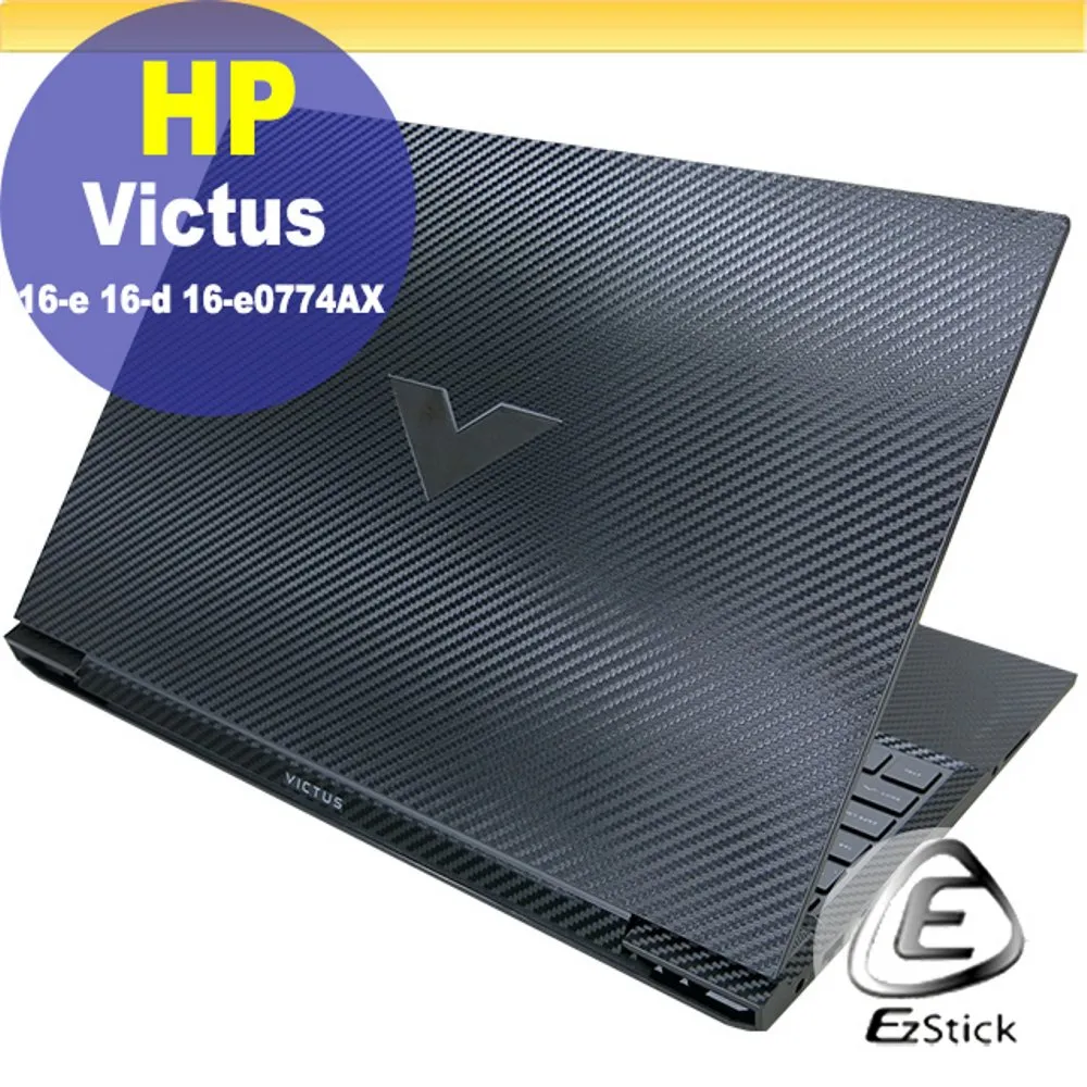 HP Victus 16-e 16-d 16-e0774AX 特殊規格 靜電式筆電LCD液晶螢幕貼 16吋寬 螢幕貼 歷史價格詳細信息