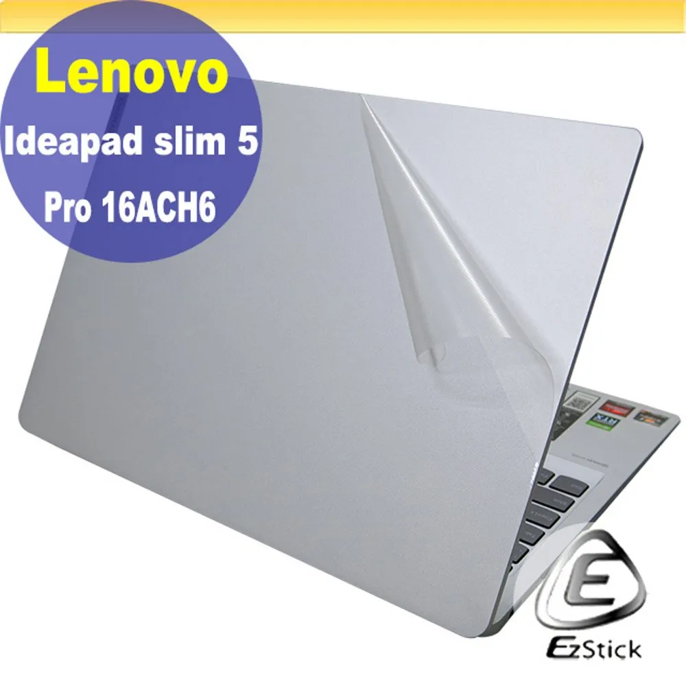 Lenovo IdeaPad 5 Pro 福利品 82SN006BTW 16吋 效能筆電 輕薄 筆電 lend85 歷史價格詳細信息