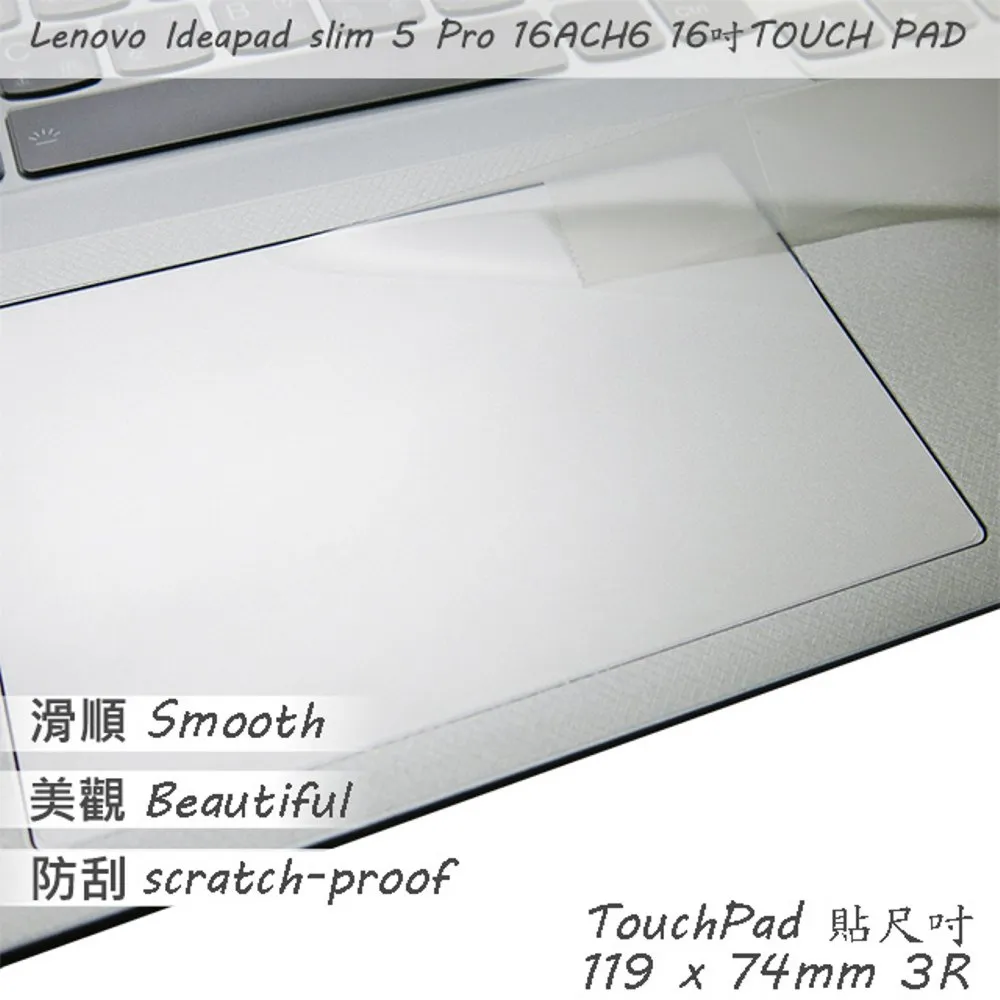 Lenovo IdeaPad 5 Pro 福利品 82SN006BTW 16吋 效能筆電 輕薄 筆電 lend85 歷史價格詳細信息