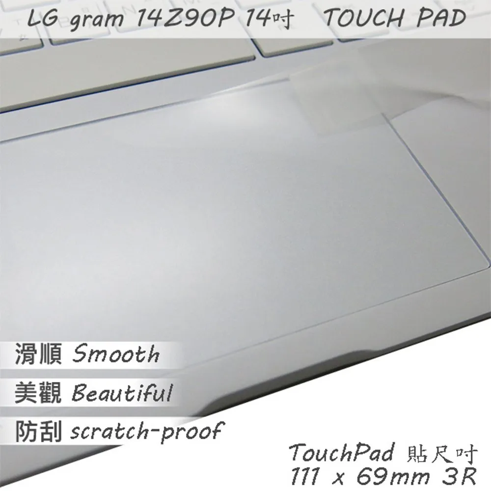 LG Gram 14T90P-G.AA75C2 14吋 2in1翻轉觸控筆電 升級 512+2T SSD 包膜 無傷 歷史價格詳細信息