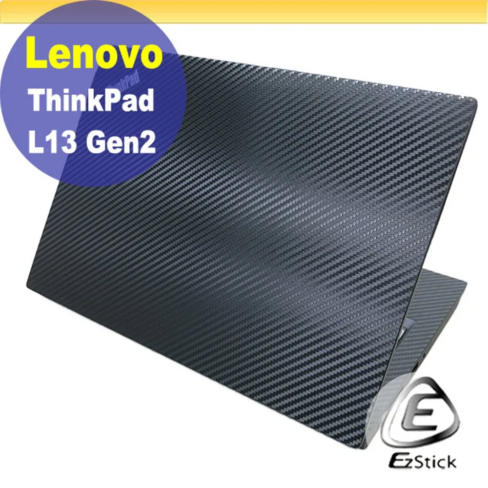 Lenovo ThinkPad L13 Gen2 商務筆電i5-1135G7/8G/512G M2 SSD/Win10P 歷史價格詳細信息