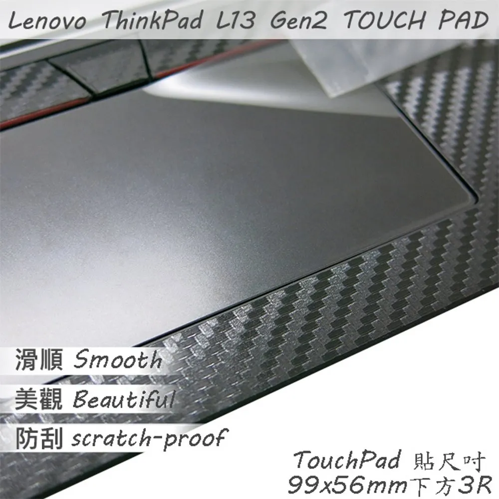 Lenovo ThinkPad L13 Gen2 商務筆電i5-1135G7/8G/512G M2 SSD/Win10P 歷史價格詳細信息