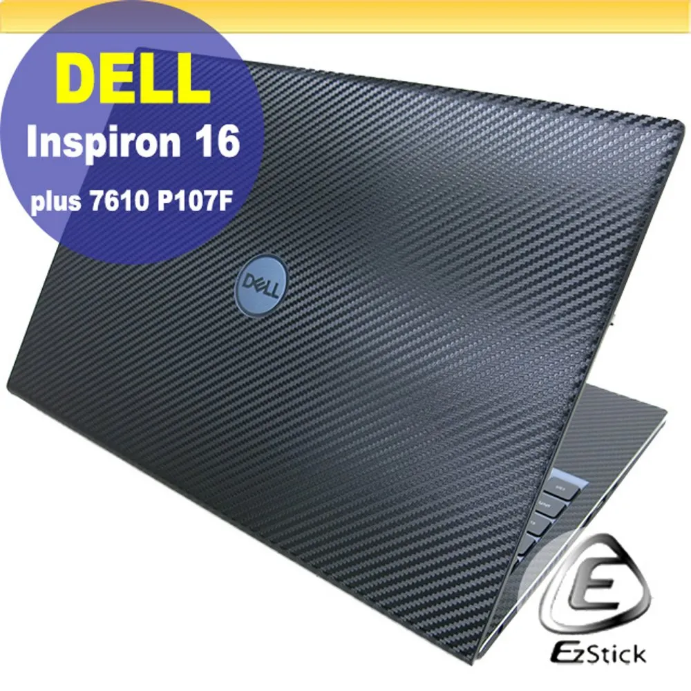 Dell Inspiron 16 5640 16&quot; Intel Core 7 150U 1 TB SSD 16 GB DDR5 歷史價格詳細信息