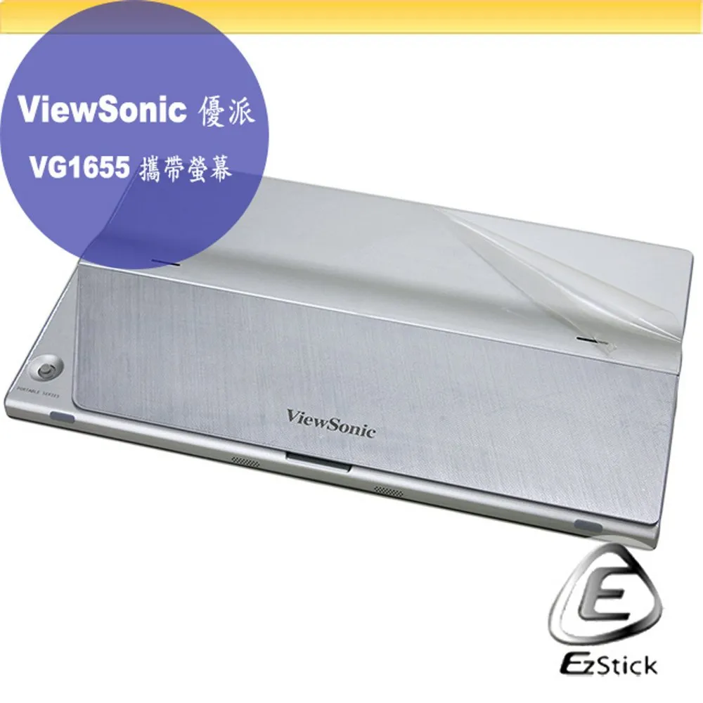 觸控螢幕用透明導電膜 幅寬可分切 歷史價格詳細信息