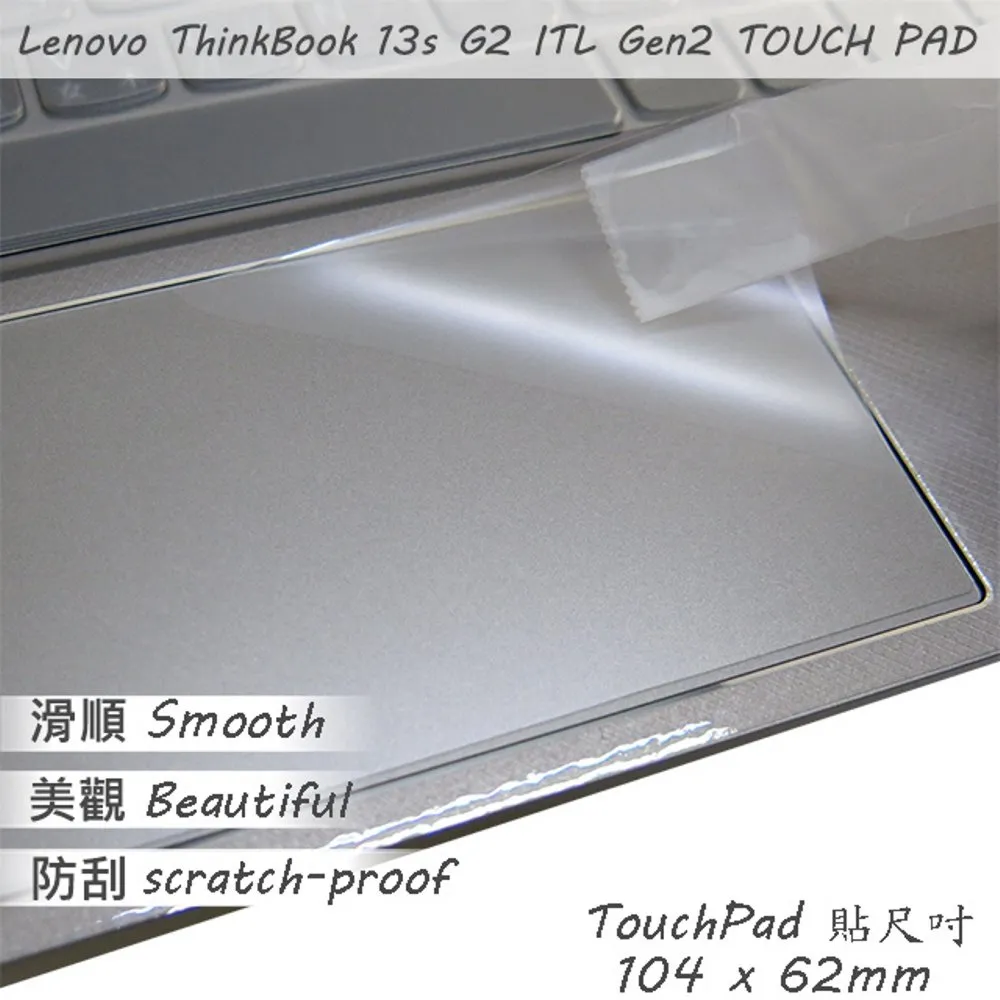 Lenovo ThinkBook 13s Gen2 20V9009MTW 灰 (i7-1165G7/16G/512G PCIe/W10/WUXGA/13.3) 歷史價格詳細信息