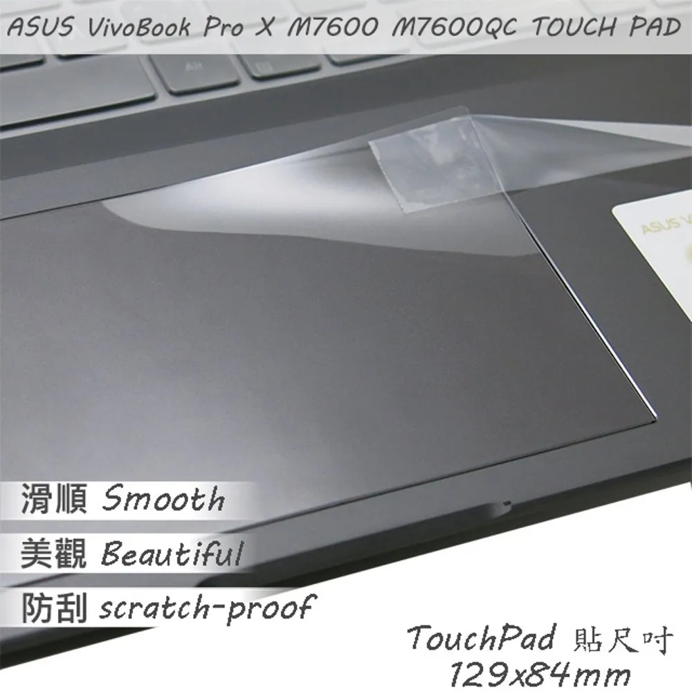 【ASUS X EVANGELION】ROG Scabbard II 滑鼠墊 EVA 限定版 歷史價格詳細信息