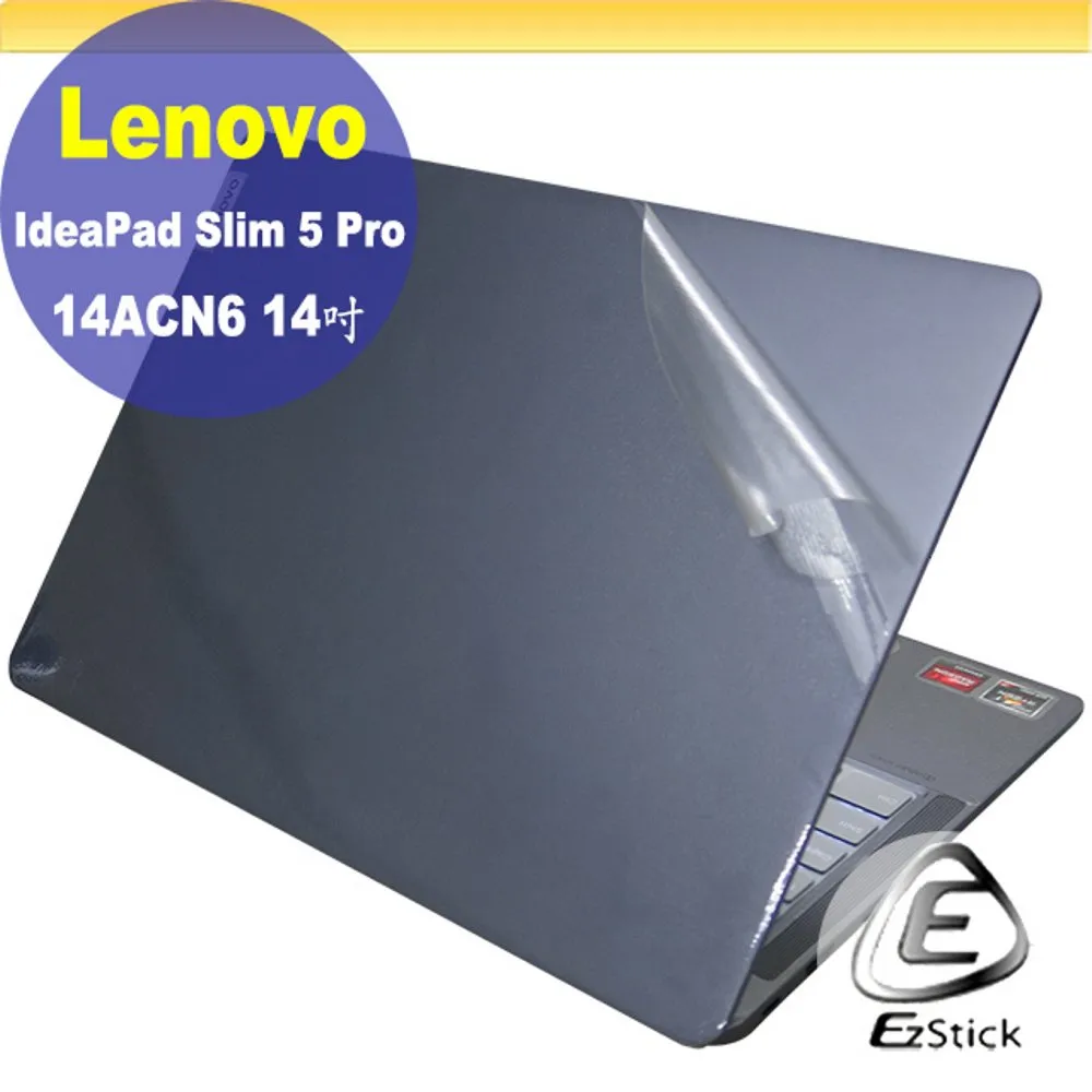 Lenovo IdeaPad 5 Pro 福利品 82SN006BTW 16吋 效能筆電 輕薄 筆電 lend85 歷史價格詳細信息