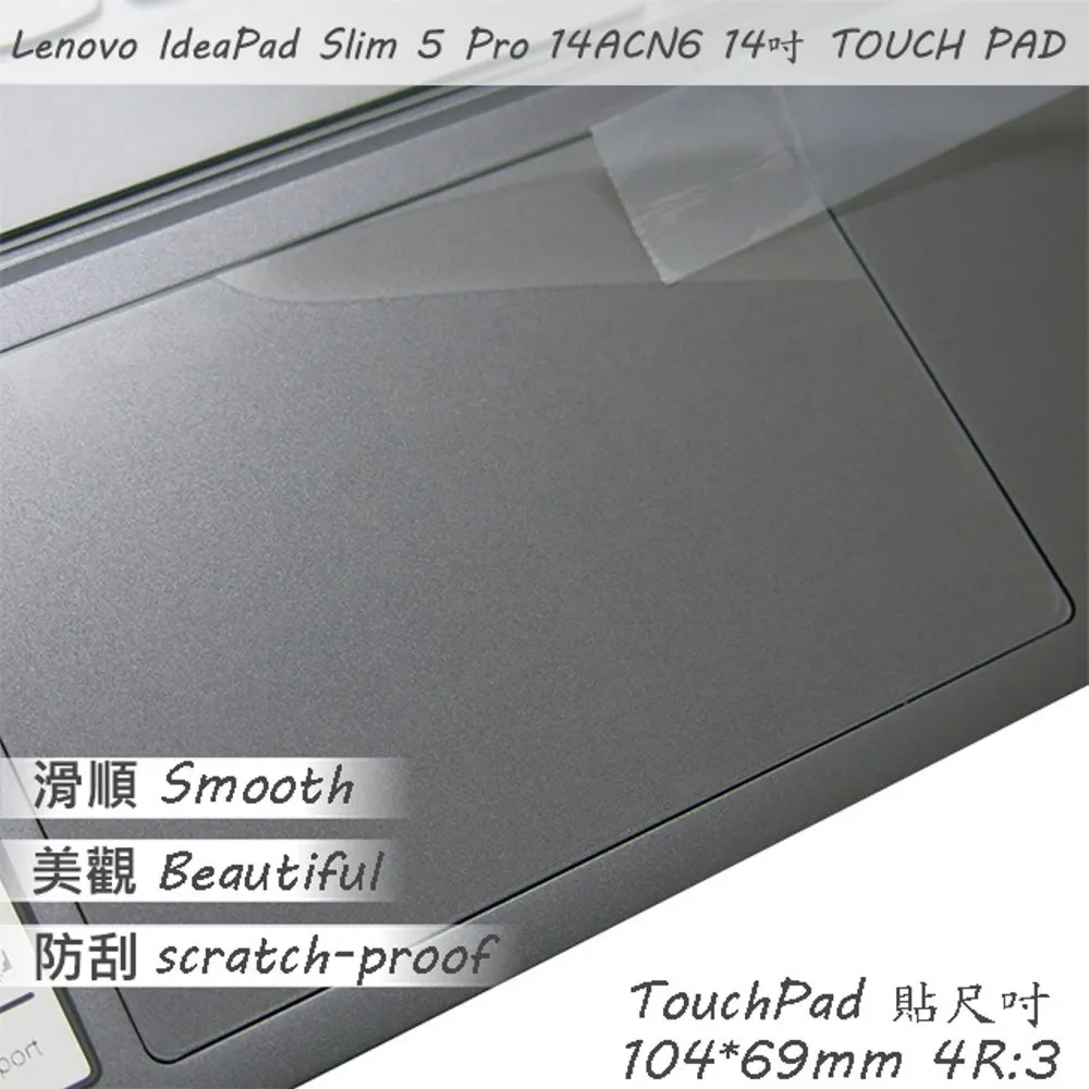 Lenovo IdeaPad 5 Pro 福利品 82SN006BTW 16吋 效能筆電 輕薄 筆電 lend85 歷史價格詳細信息