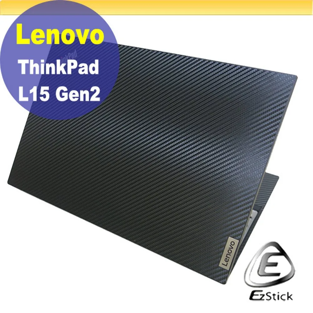 Lenovo ThinkPad L15 Gen2 靜電式筆電LCD液晶螢幕貼 15.6吋寬 螢幕貼 歷史價格詳細信息