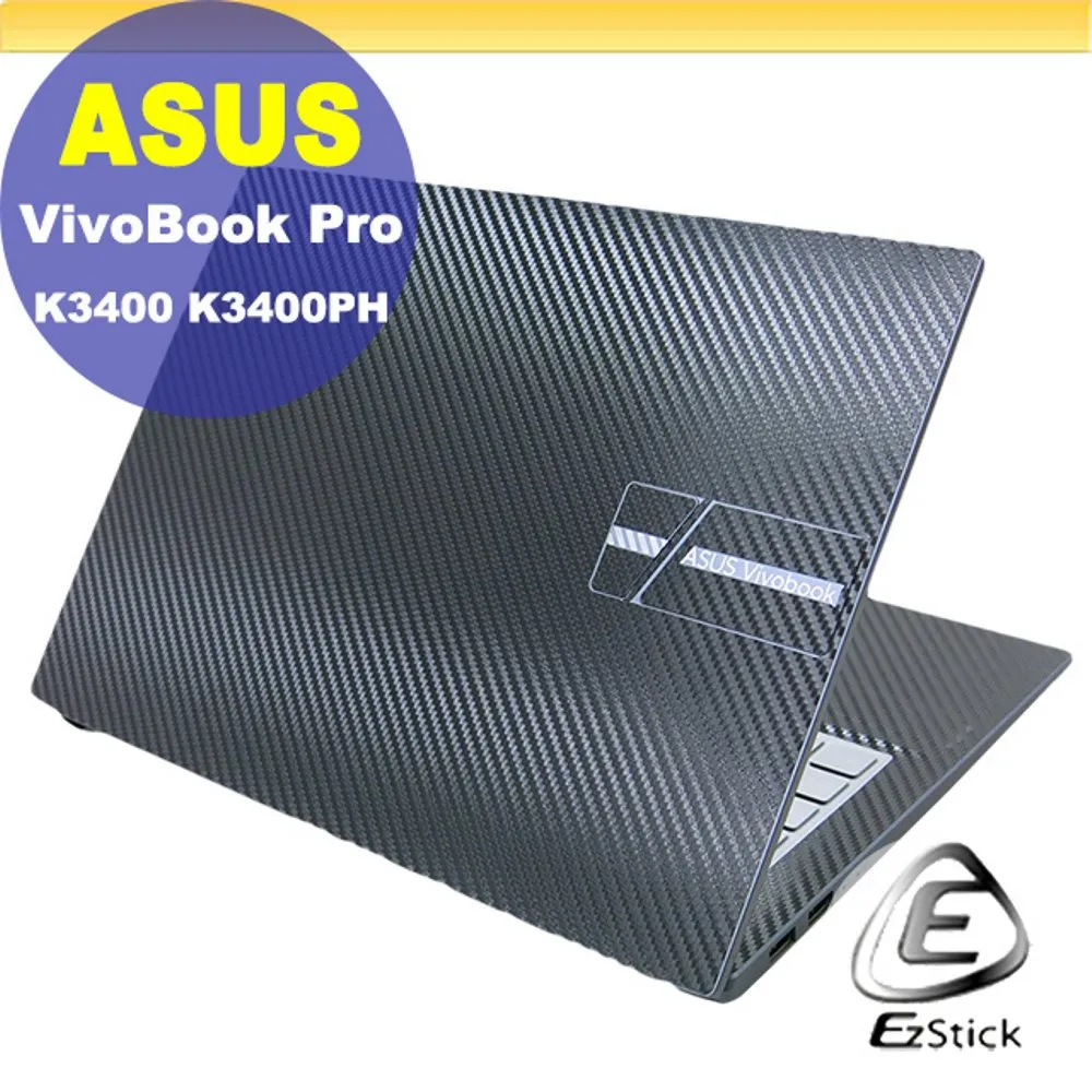 ASUS VivoBook K6400 K6400ZC 特殊規格 防藍光螢幕貼 抗藍光 (14.4吋寬) 歷史價格詳細信息