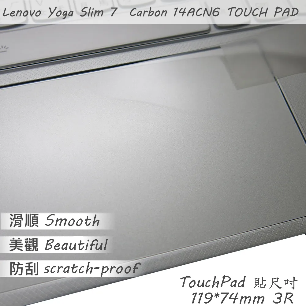 LENOVO YogaSlim 7-13ITL05,7-15IIL05 聯想原裝 L19M4PF5,5B10W65279 歷史價格詳細信息