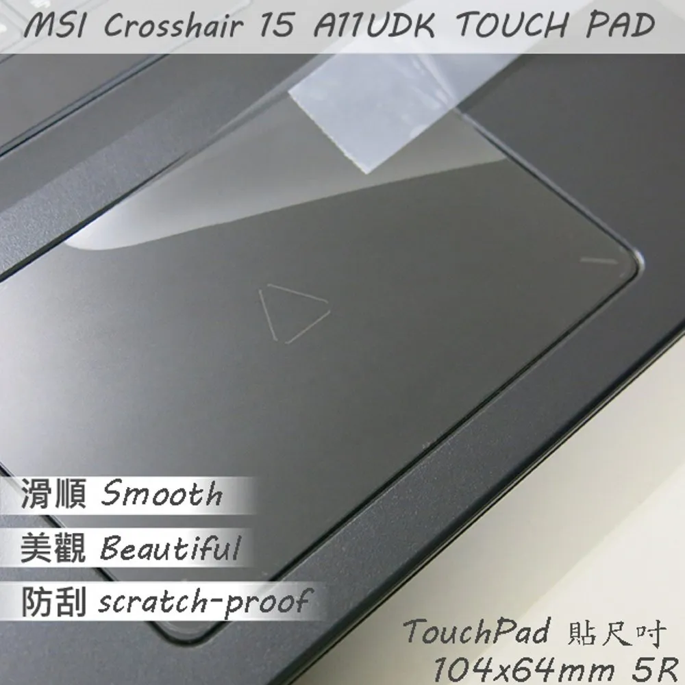 MSI Crosshair 15 B12UEZ 靜電式筆電LCD液晶螢幕貼 15.6吋寬 螢幕貼 歷史價格詳細信息