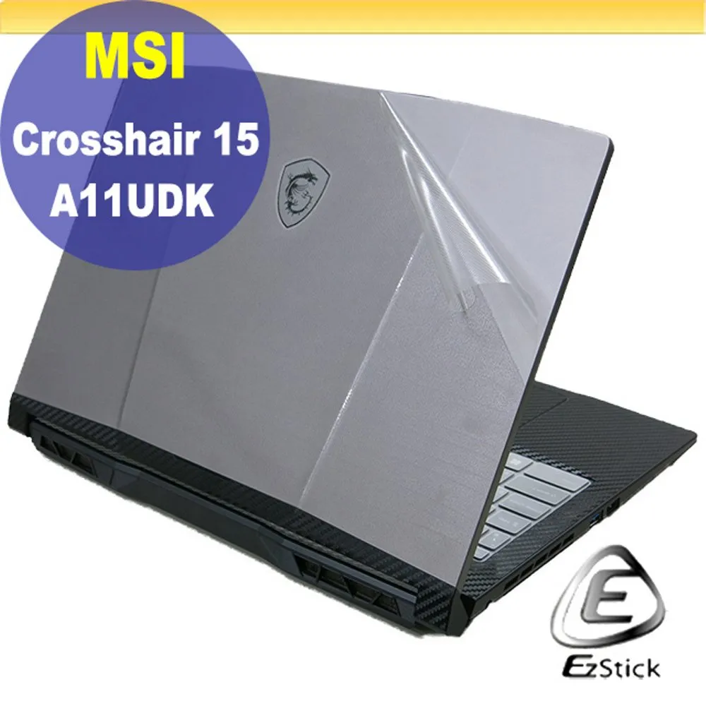 MSI Crosshair 15 B12UEZ 靜電式筆電LCD液晶螢幕貼 15.6吋寬 螢幕貼 歷史價格詳細信息