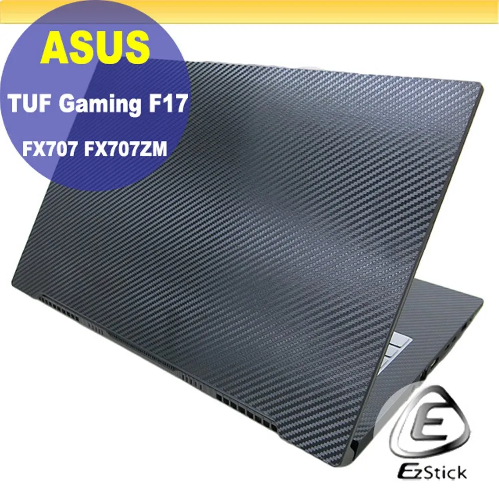 ASUS TUF Gaming F17 FX707ZR-0021B12700H (i7-12700H/8G/RTX 3070/512G PCIe/W11/FHD/144Hz/17.3) 歷史價格詳細信息