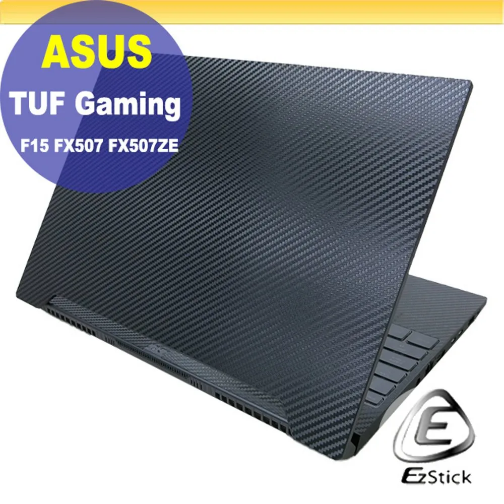 ASUS TUF Gaming F15 FX507 FX507ZE FX507ZM 靜電式筆電LCD液晶螢幕貼 15.6吋寬 螢幕貼 歷史價格詳細信息
