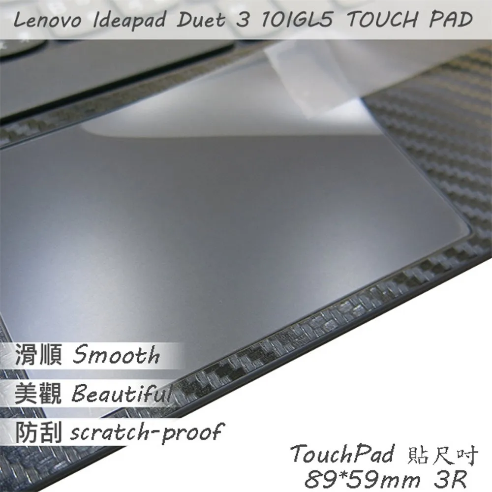 Lenovo IdeaPad Duet Chromebook CT-X636F 10.1吋 wifi平板 4G/64G 歷史價格詳細信息