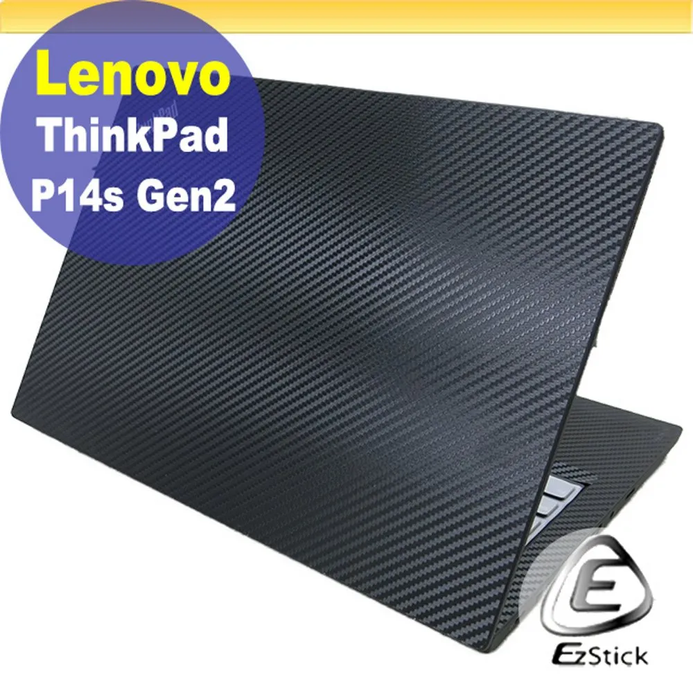 Lenovo ThinkPad P14s 黑(R7 PRO 8840HS/16G/1TB SSD/14吋WUXGA/W11P)商務筆電 歷史價格詳細信息