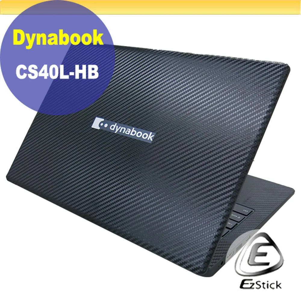 Dynabook CS40L-JG 迷霧金 輕薄窄邊強效筆電/i7-1165G7/Iris Xe/16G/512G 歷史價格詳細信息