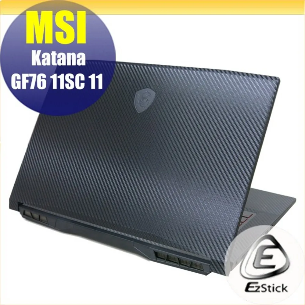 MSI Katana GF76 11UE-472TW 微星戰鬥款窄邊框電競筆電/i7-11800H/RTX3060 6G 歷史價格詳細信息