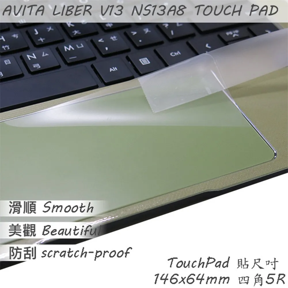 AVITA LIBER 金屬外殼輕薄筆電 NS14A 專用變壓器 電源供應器 DC 19V 2.1A 歷史價格詳細信息