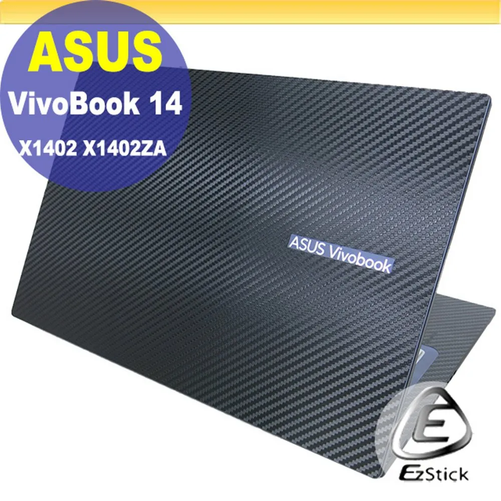 ASUS X1403 X1403ZA 特殊規格 靜電式筆電LCD液晶螢幕貼 14.4吋寬 螢幕貼 歷史價格詳細信息