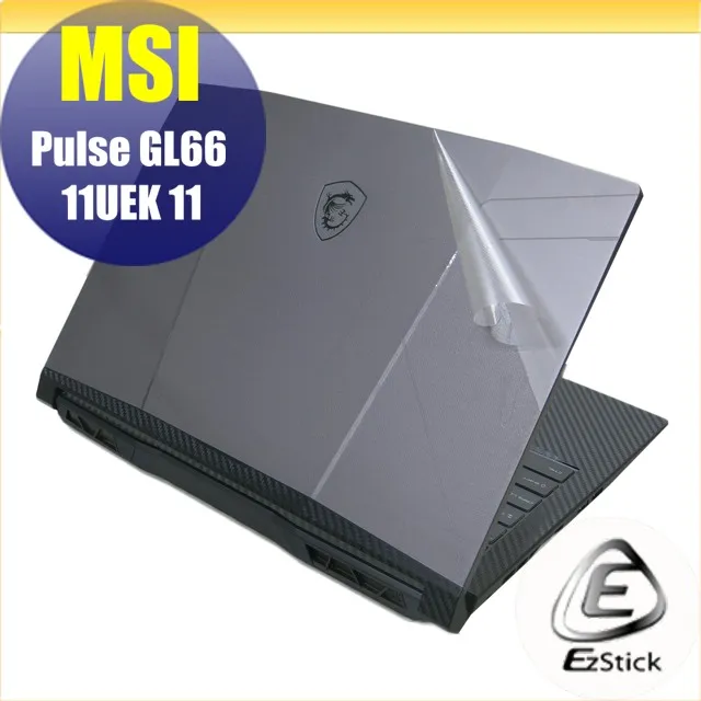MSI Pulse GL66 12UGK-689TW 【12代優規版】微星電競筆電/i7-12700H/RTX3070 歷史價格詳細信息