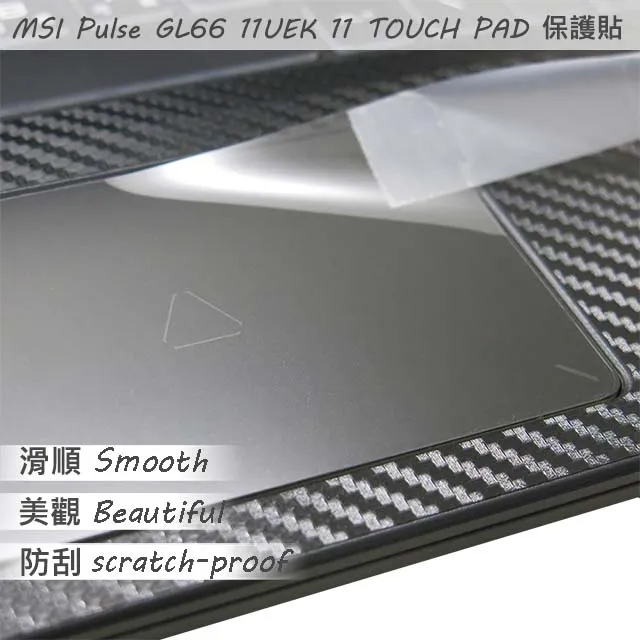 MSI Pulse GL66 12UGK-689TW 【12代優規版】微星電競筆電/i7-12700H/RTX3070 歷史價格詳細信息