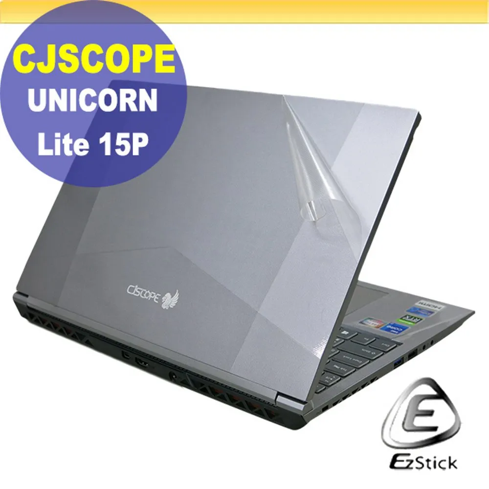 CJSCOPE UNICORN Lite 15P 鈦空灰 i7-11800H ∥ 16G ∥ RTX3050Ti-4G 歷史價格詳細信息