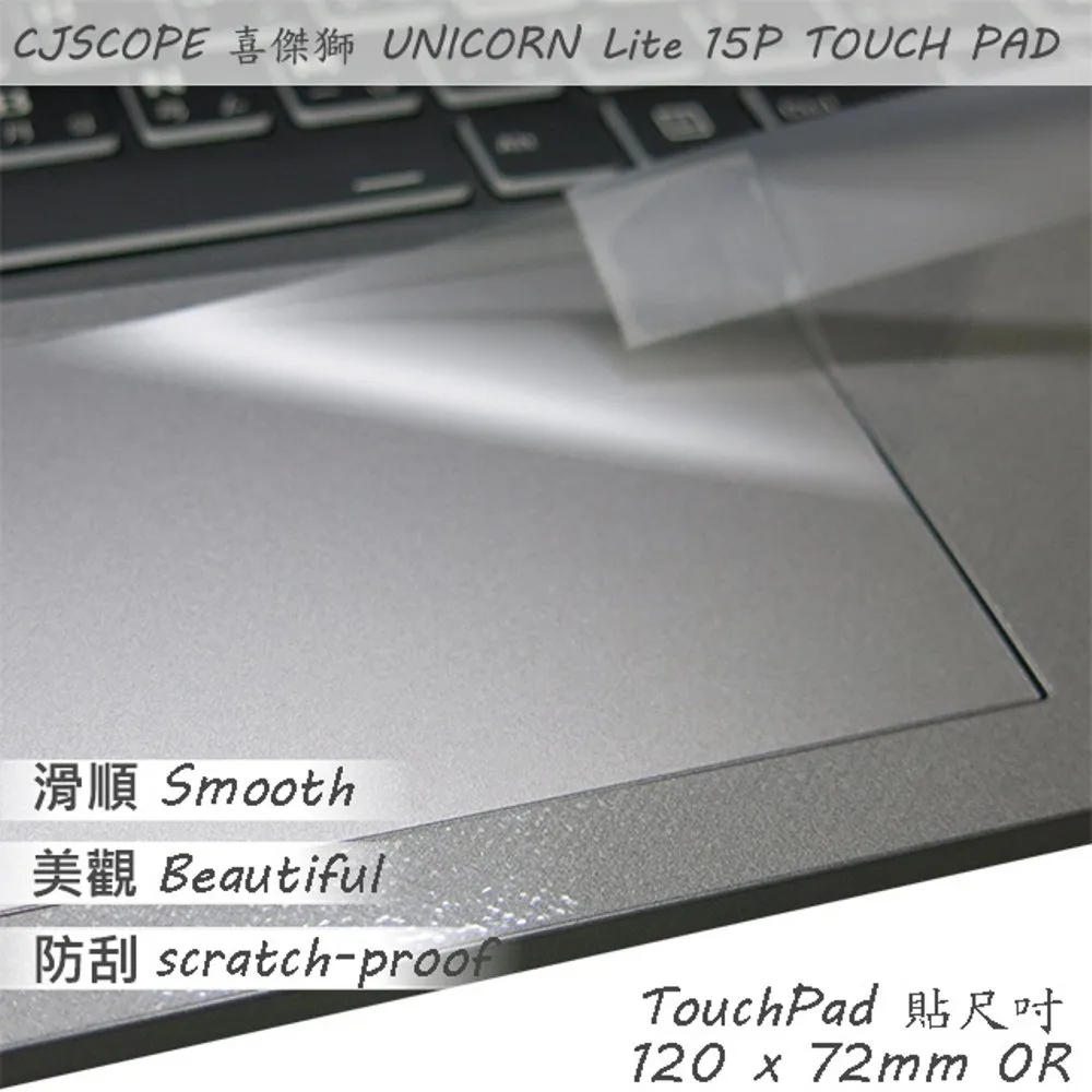 CJSCOPE UNICORN Lite 15P 鈦空灰 i7-11800H ∥ 16G ∥ RTX3050Ti-4G 歷史價格詳細信息