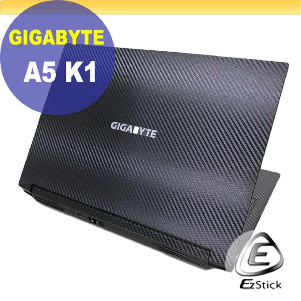 技嘉 GIGABYTE A5 K1 防藍光螢幕貼 抗藍光 (15吋寬) 歷史價格詳細信息