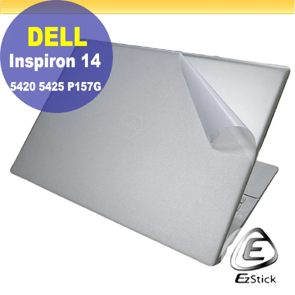 DELL Inspiron 14 5420 5425 P157G 特殊規格 靜電式筆電LCD液晶螢幕貼 14.4吋寬 螢幕貼 歷史價格詳細信息