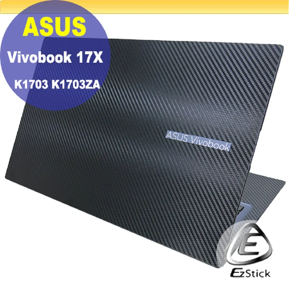 ASUS VivoBook 17 K1703 K1703ZA 防藍光螢幕貼 抗藍光 (17吋寬) 歷史價格詳細信息