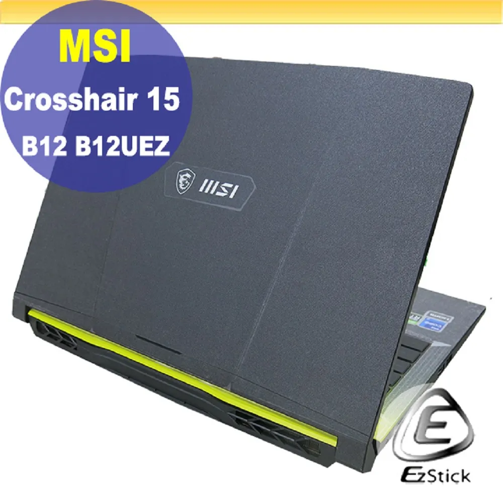 MSI Crosshair 15 B12UEZ 靜電式筆電LCD液晶螢幕貼 15.6吋寬 螢幕貼 歷史價格詳細信息