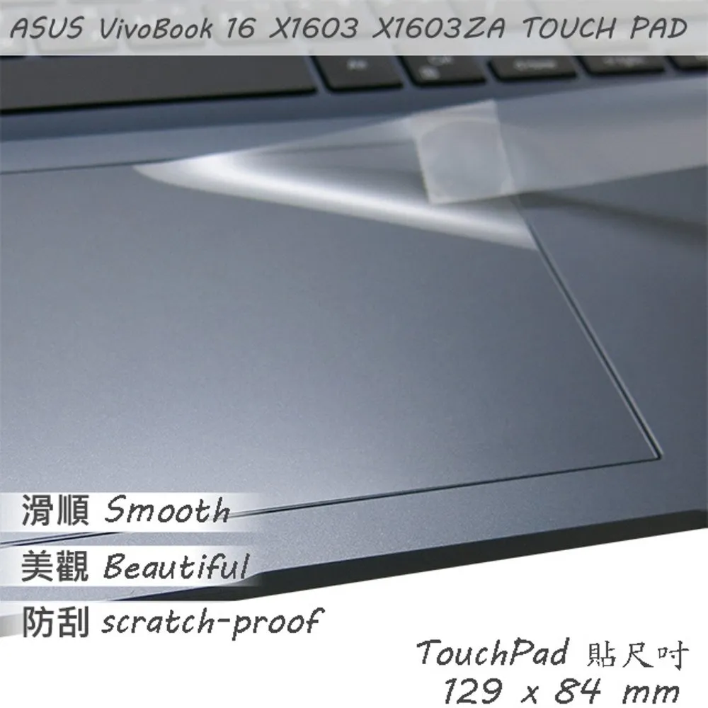 ASUS M1603QA-0041B5600H 高效能 輕薄 大尺寸 38女王節好禮8重送 歷史價格詳細信息
