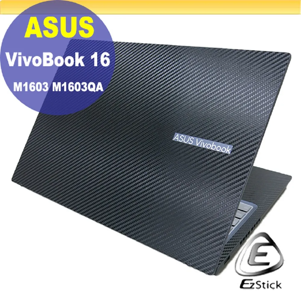 ASUS M1603QA-0041B5600H 高效能 輕薄 大尺寸 38女王節好禮8重送 歷史價格詳細信息