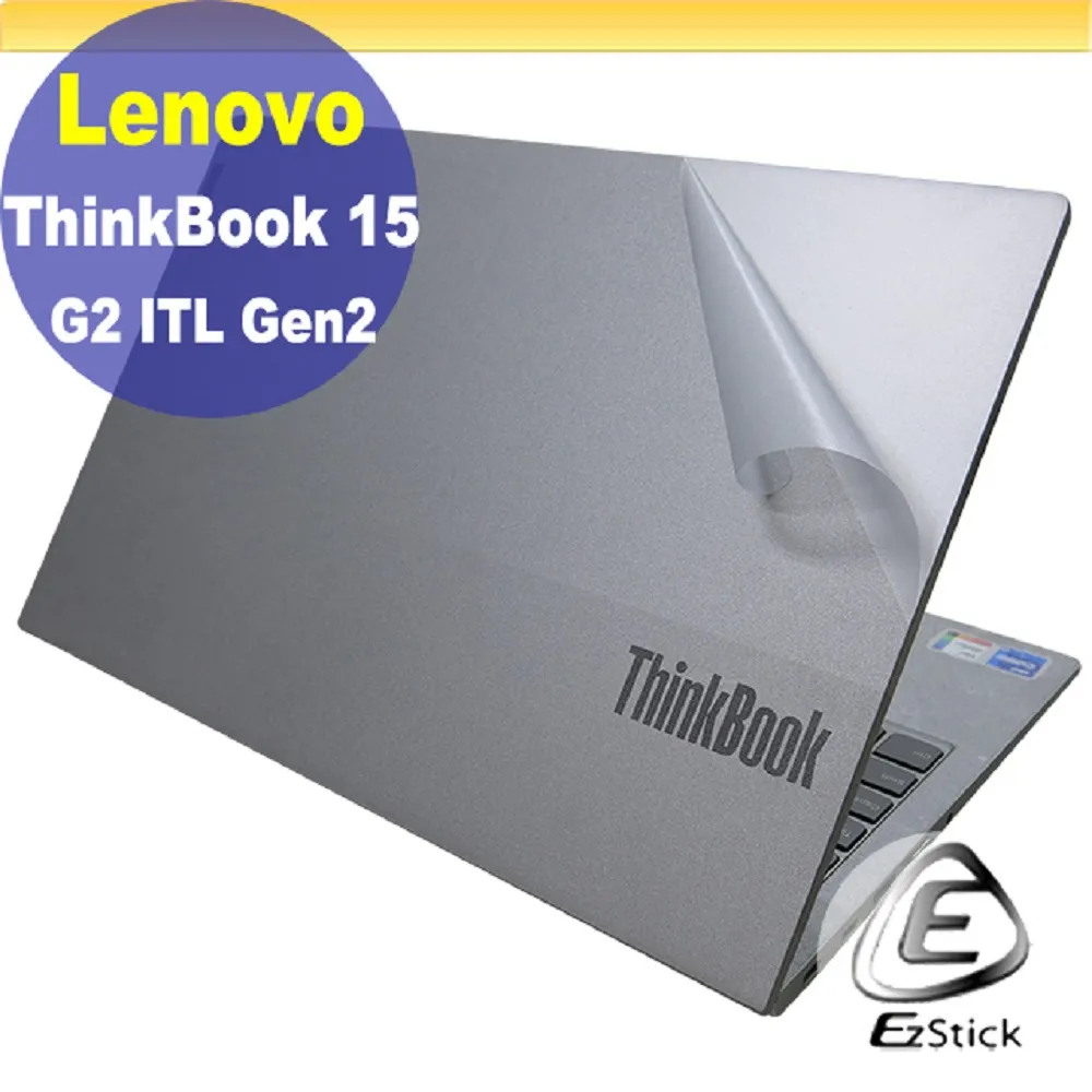 Lenovo ThinkBook 15 G2 ITL Gen2 防藍光螢幕貼 抗藍光 (15吋寬) 歷史價格詳細信息