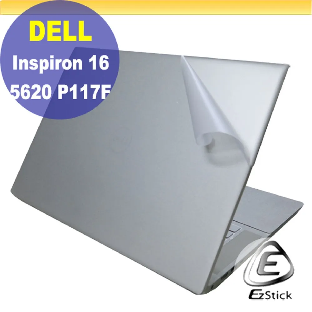 Dell Inspiron 16 5640 16&quot; Intel Core 7 150U 1 TB SSD 16 GB DDR5 歷史價格詳細信息
