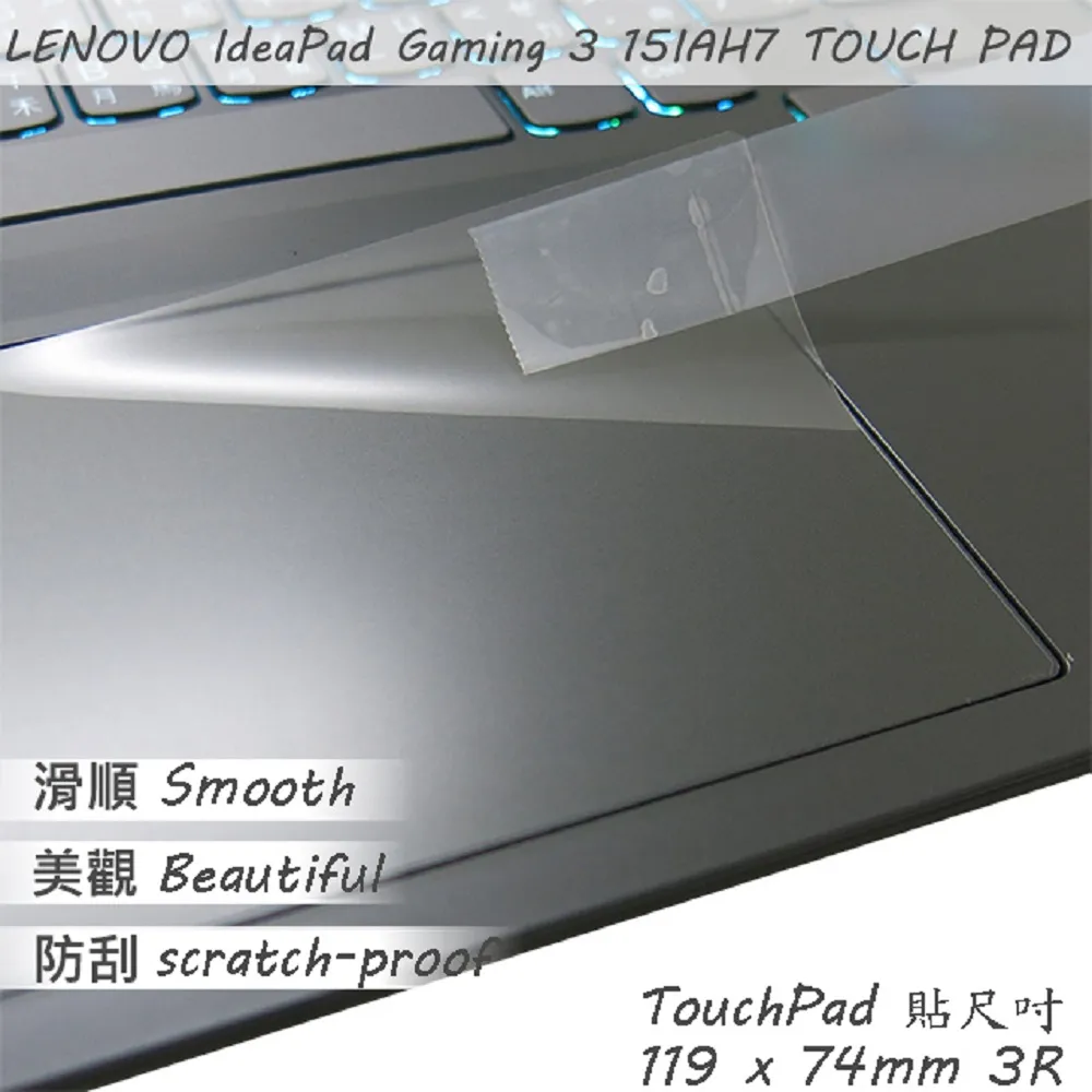Lenovo Gaming 3 82K201YKTW 15.6吋 電競筆電 福利品 14吋 聯想筆電 筆電 lend81 歷史價格詳細信息