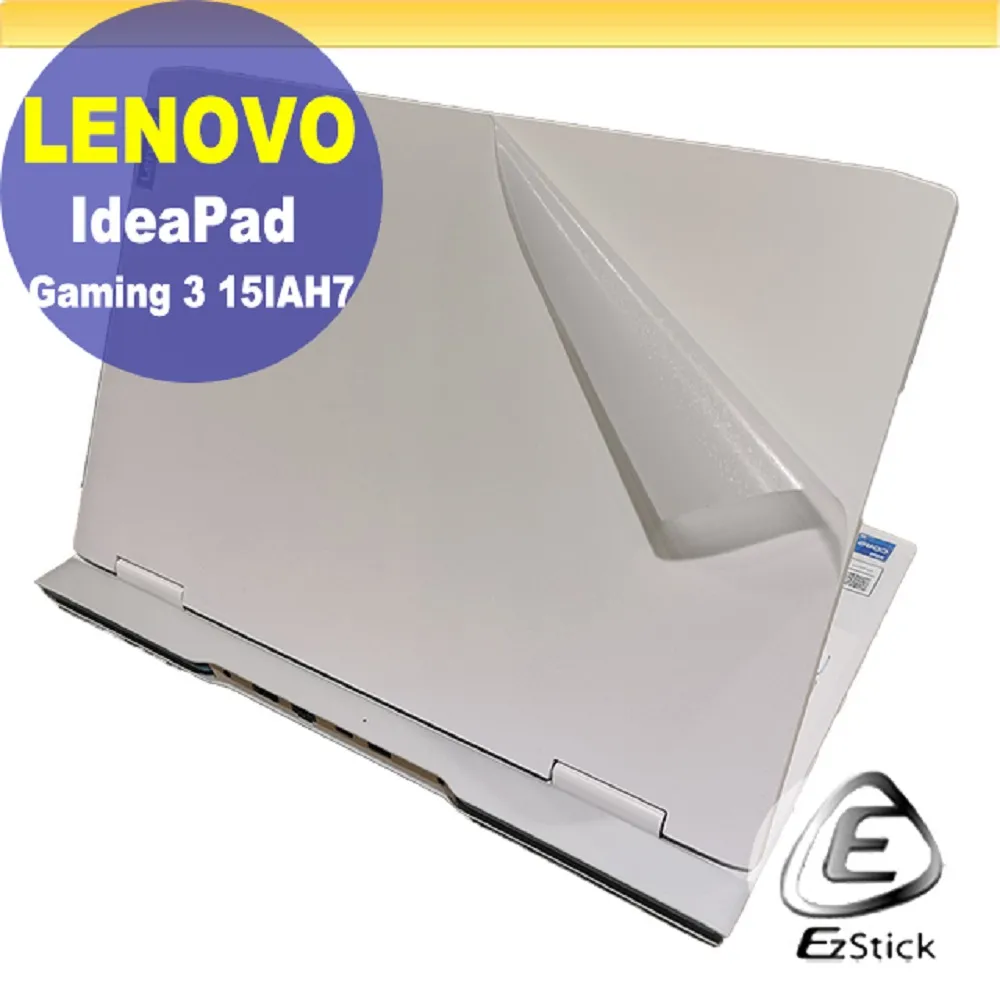 Lenovo Gaming 3 82K201YKTW 15.6吋 電競筆電 福利品 14吋 聯想筆電 筆電 lend81 歷史價格詳細信息