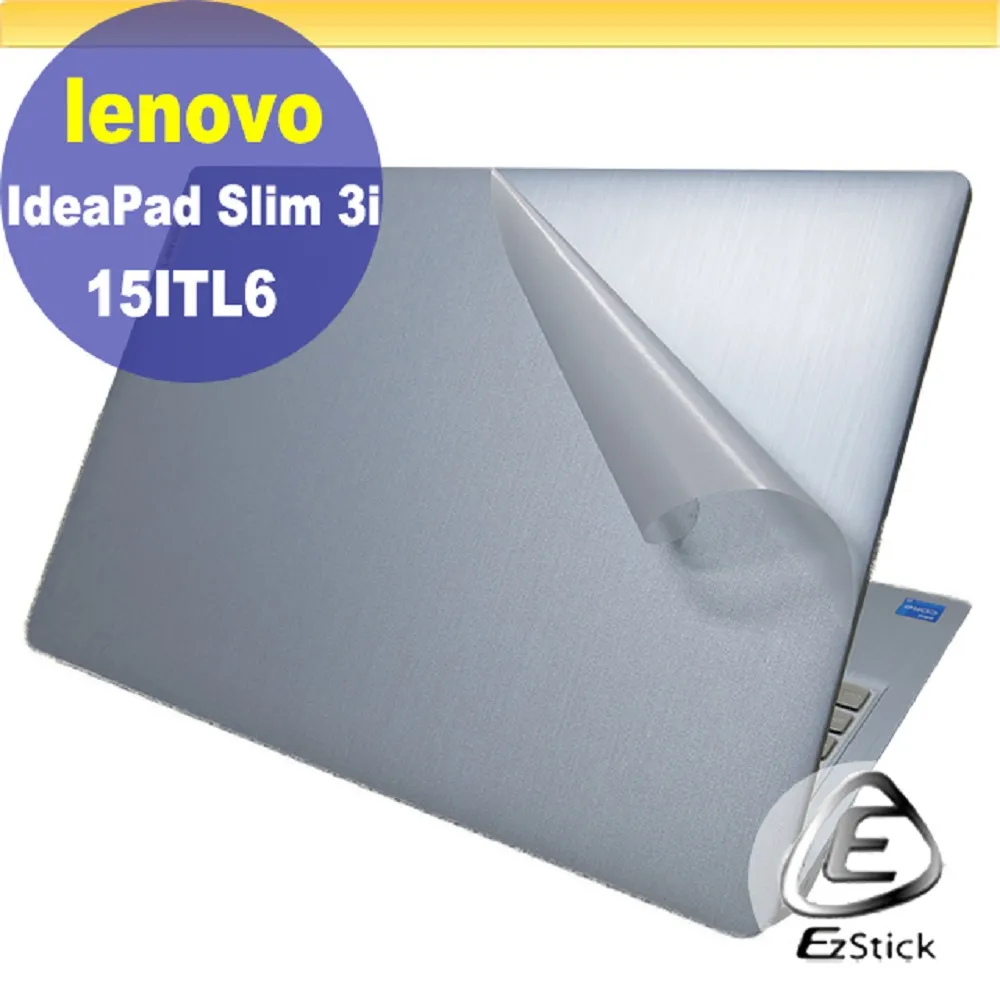 Lenovo IdeaPad Slim 3i 15ITL6 防藍光螢幕貼 抗藍光 (15.6吋寬) 歷史價格詳細信息