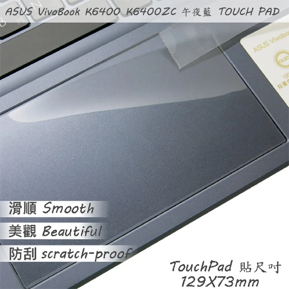 ASUS VivoBook K6400ZC-0048B12500H 午夜藍(i5-12500H/16G/RTX 3050/512G PCIe/W11/2.8K/OLED/14) 歷史價格詳細信息