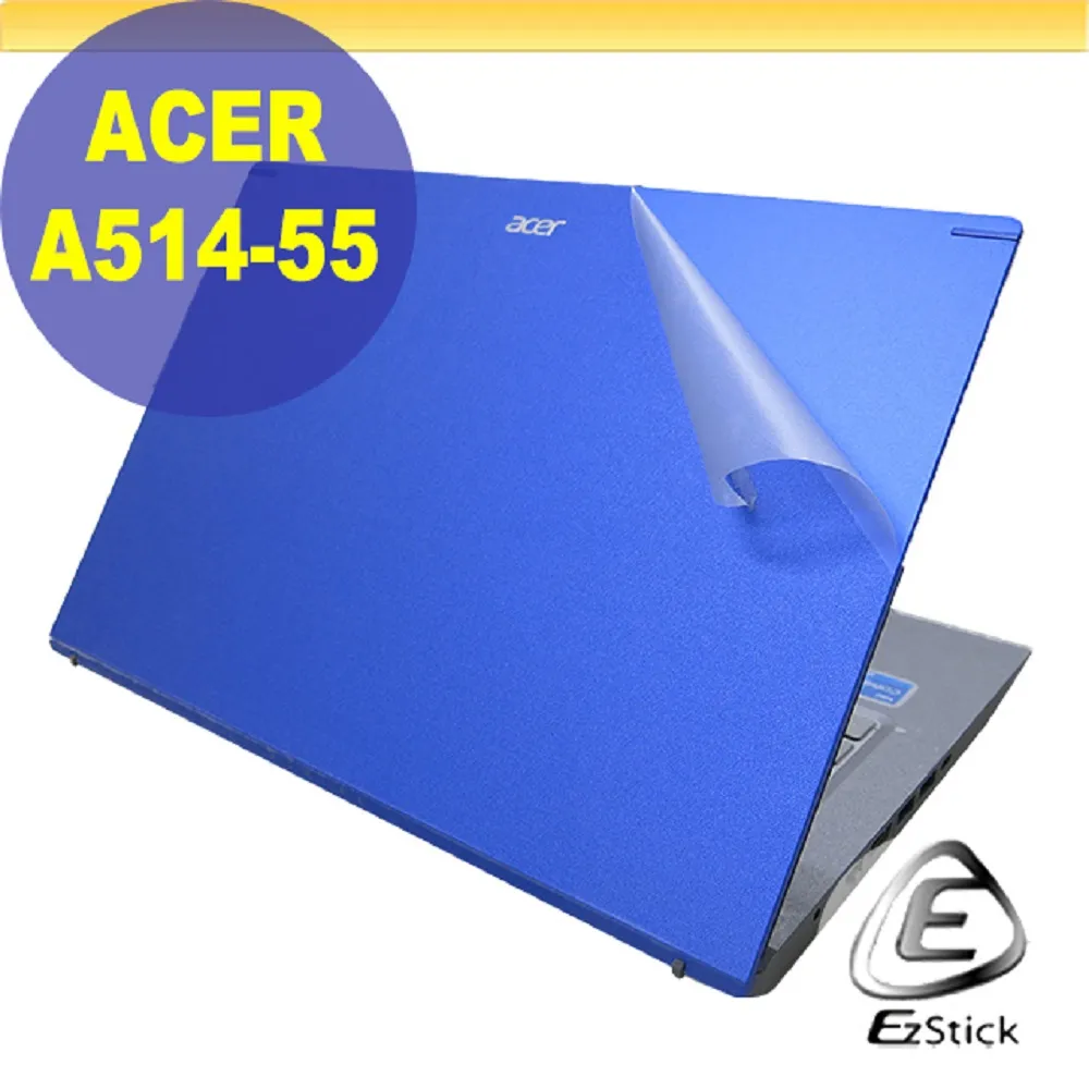 ACER Aspire 5 A514-55 靜電式筆電LCD液晶螢幕貼 14.4吋寬 螢幕貼 歷史價格詳細信息