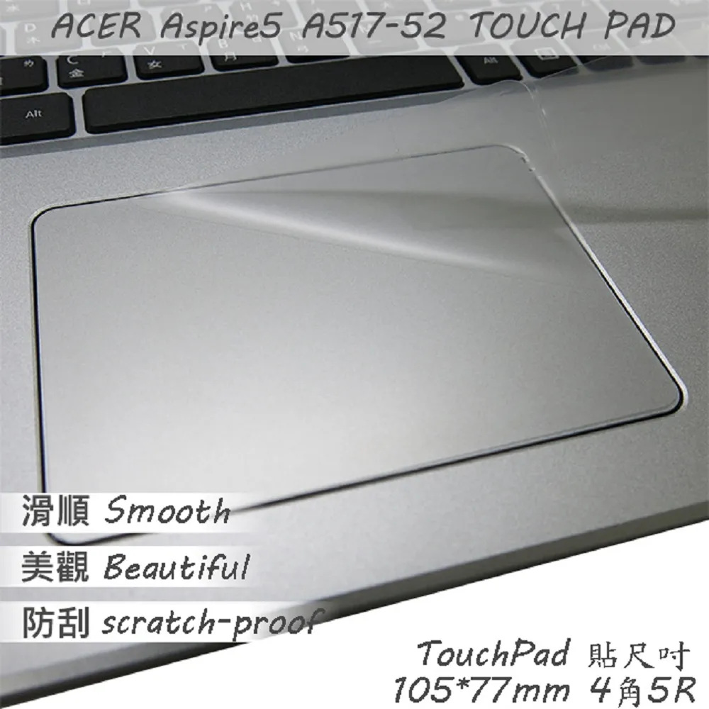 acer Aspire5 A517-53-53FX 金屬灰 宏碁12代大視界高效筆電/i5-1235U/8G/512G 歷史價格詳細信息