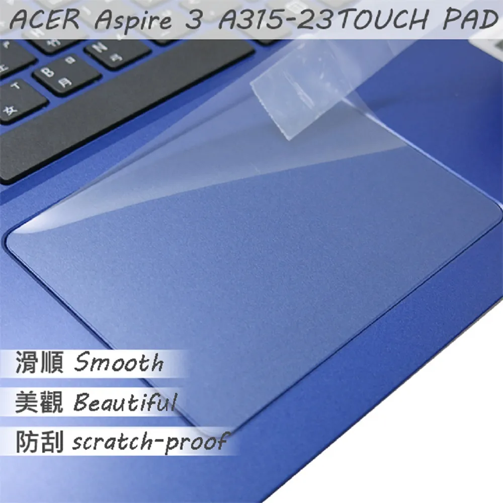 ACER Aspire 3 A315-23 靜電式筆電LCD液晶螢幕貼 15.6吋寬 螢幕貼 歷史價格詳細信息