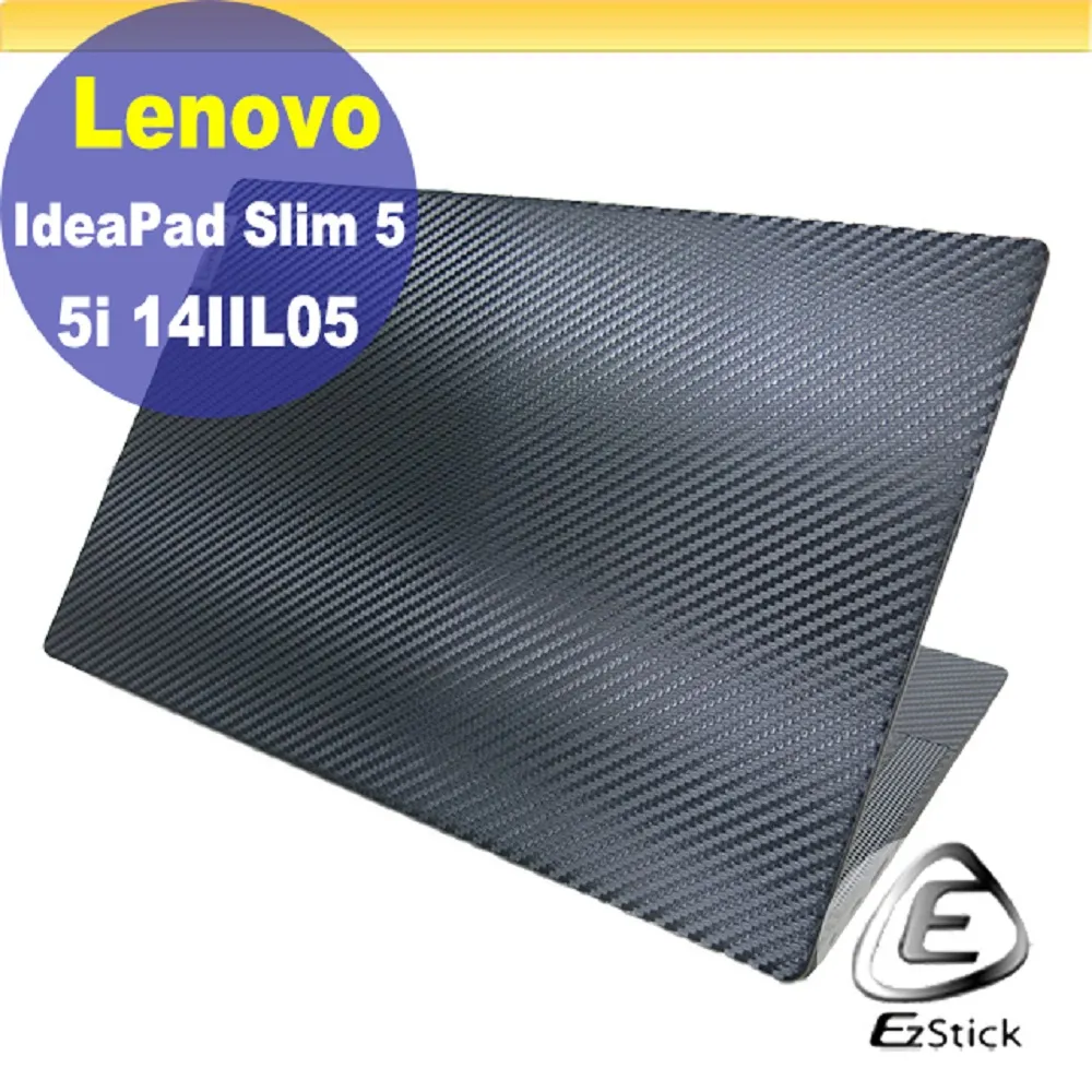 Lenovo IdeaPad Slim 5 Pro 14ACN6 特殊規格 靜電式筆電LCD液晶螢幕貼 14.4吋寬 螢幕貼 歷史價格詳細信息