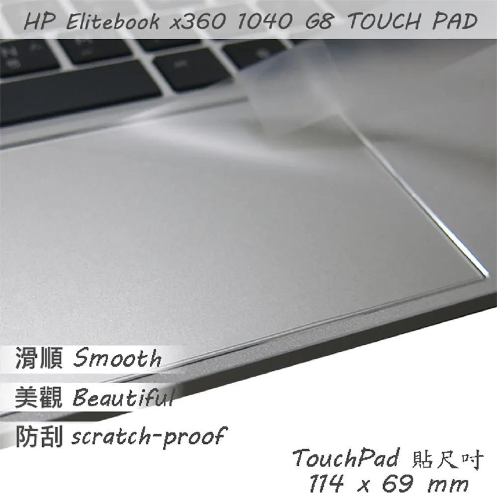 HP EliteBook x360 1040 G11/14F/U5-135U/16G*1/1TB SSD/W11P/333 商用筆記型電腦 A6QZ6PA 歷史價格詳細信息